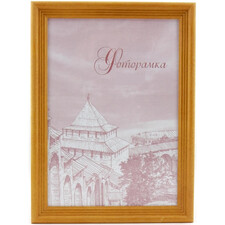 фоторамка сосна c18 50*70 орех - арт. [22909] - фото 1