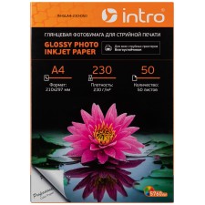 фотобумага intro gla4-230-050 глянцевая 230 г/м2 а4 50л - арт. [24090] - фото 1