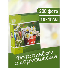 фотоальбом fa-pp200-310, цветы 200 фото, 10x15 см - арт. [46764] - фото 1