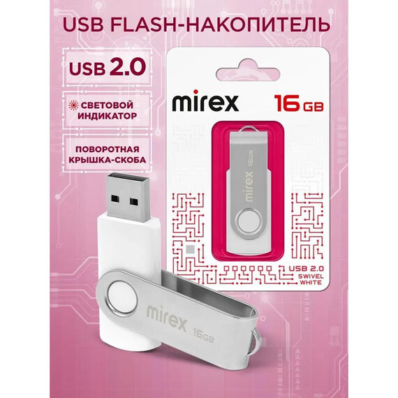 Usb флэш-накопитель 32 гб mirex unit silver 32gb (ecopack) - арт. [24202] - фото 1